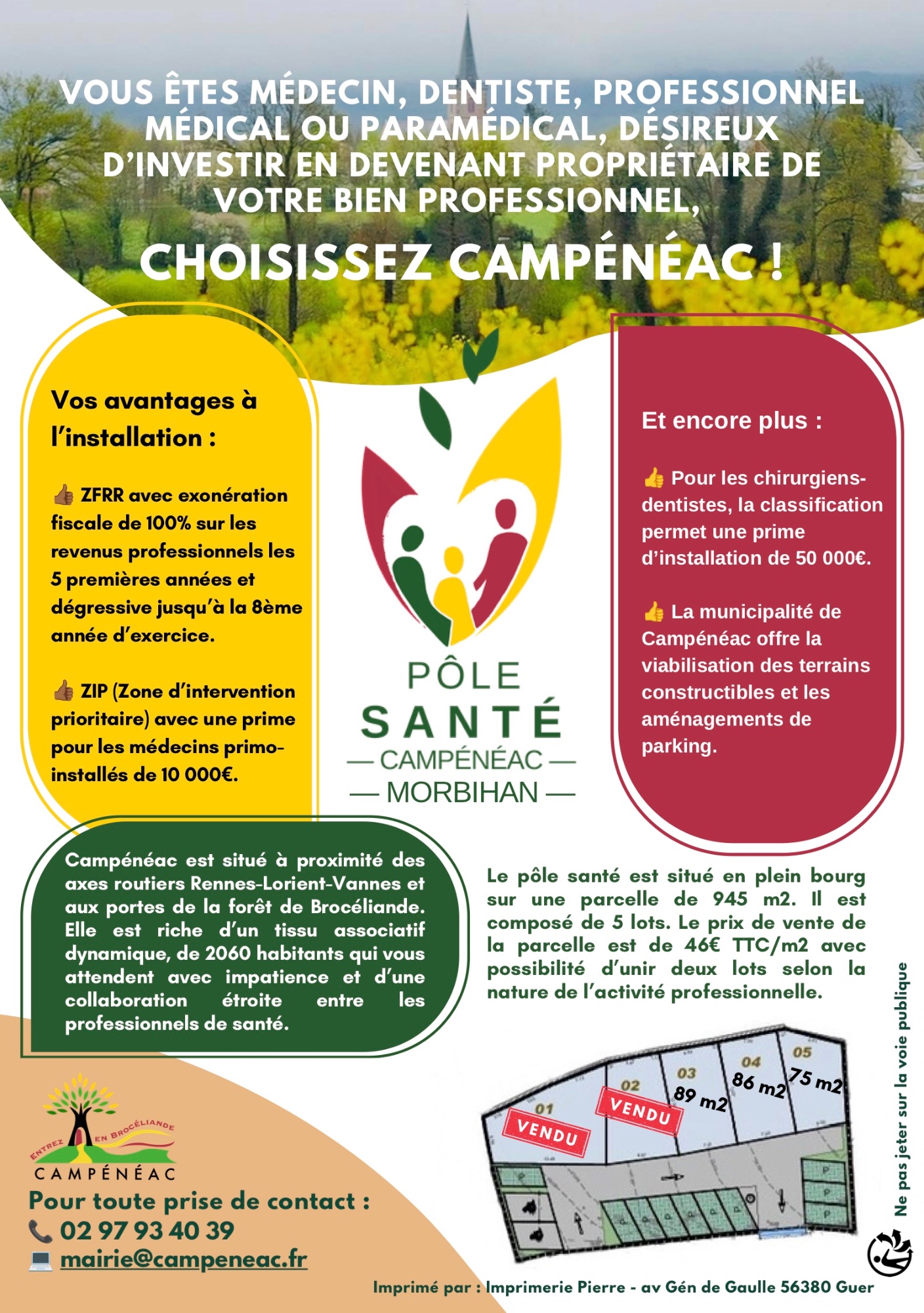 Photo 1 - Vente lots Pôle Santé